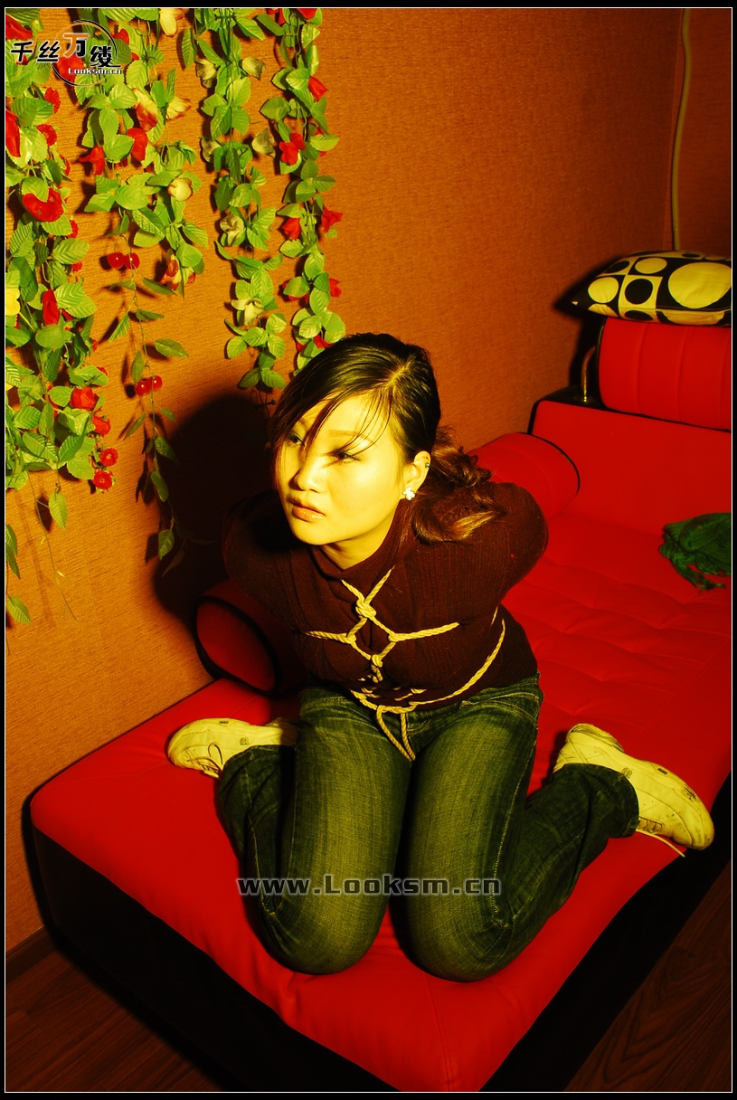 Chinese Rope Model 103