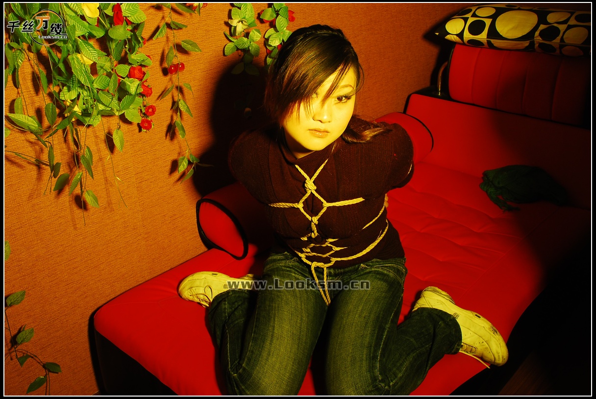 Chinese Rope Model 103