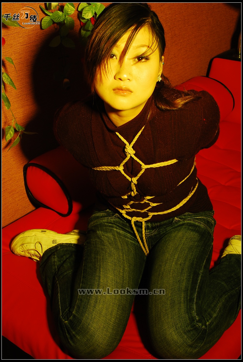 Chinese Rope Model 103