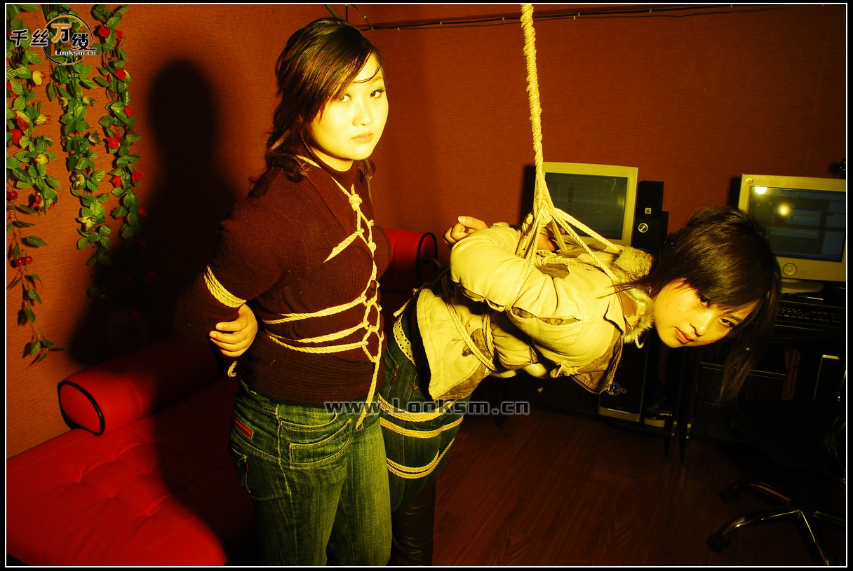 Chinese Rope Model 103