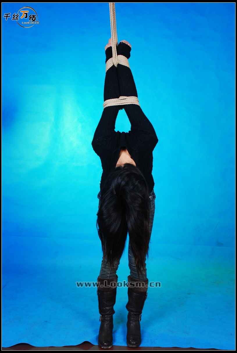 Chinese Rope Model 104