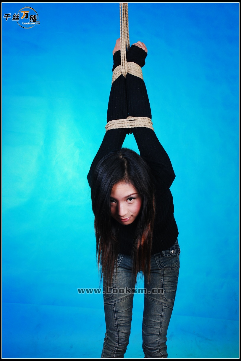 Chinese Rope Model 104