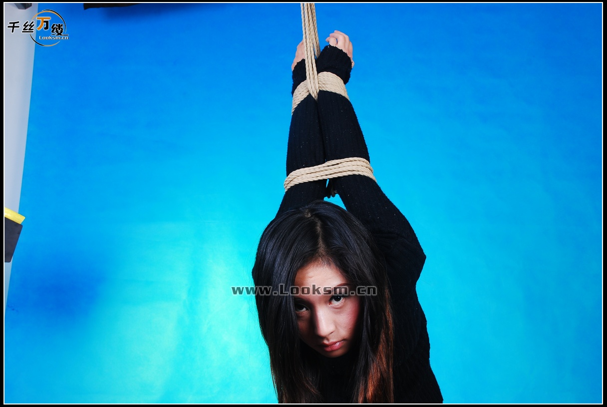 Chinese Rope Model 104