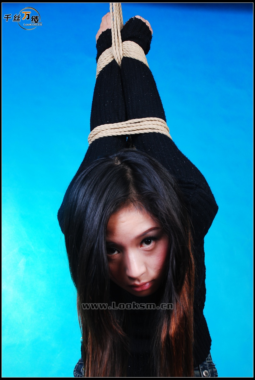 Chinese Rope Model 104