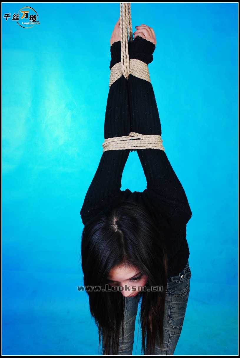 Chinese Rope Model 104