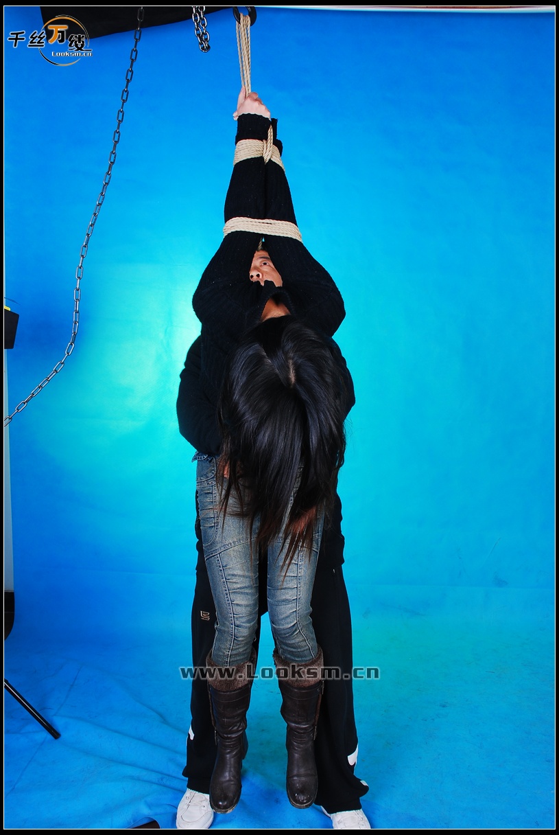 Chinese Rope Model 104