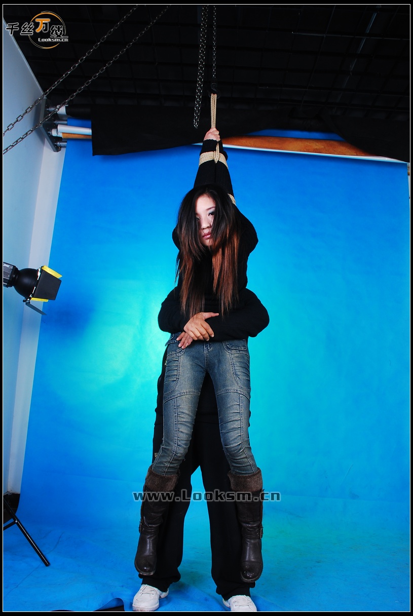 Chinese Rope Model 104