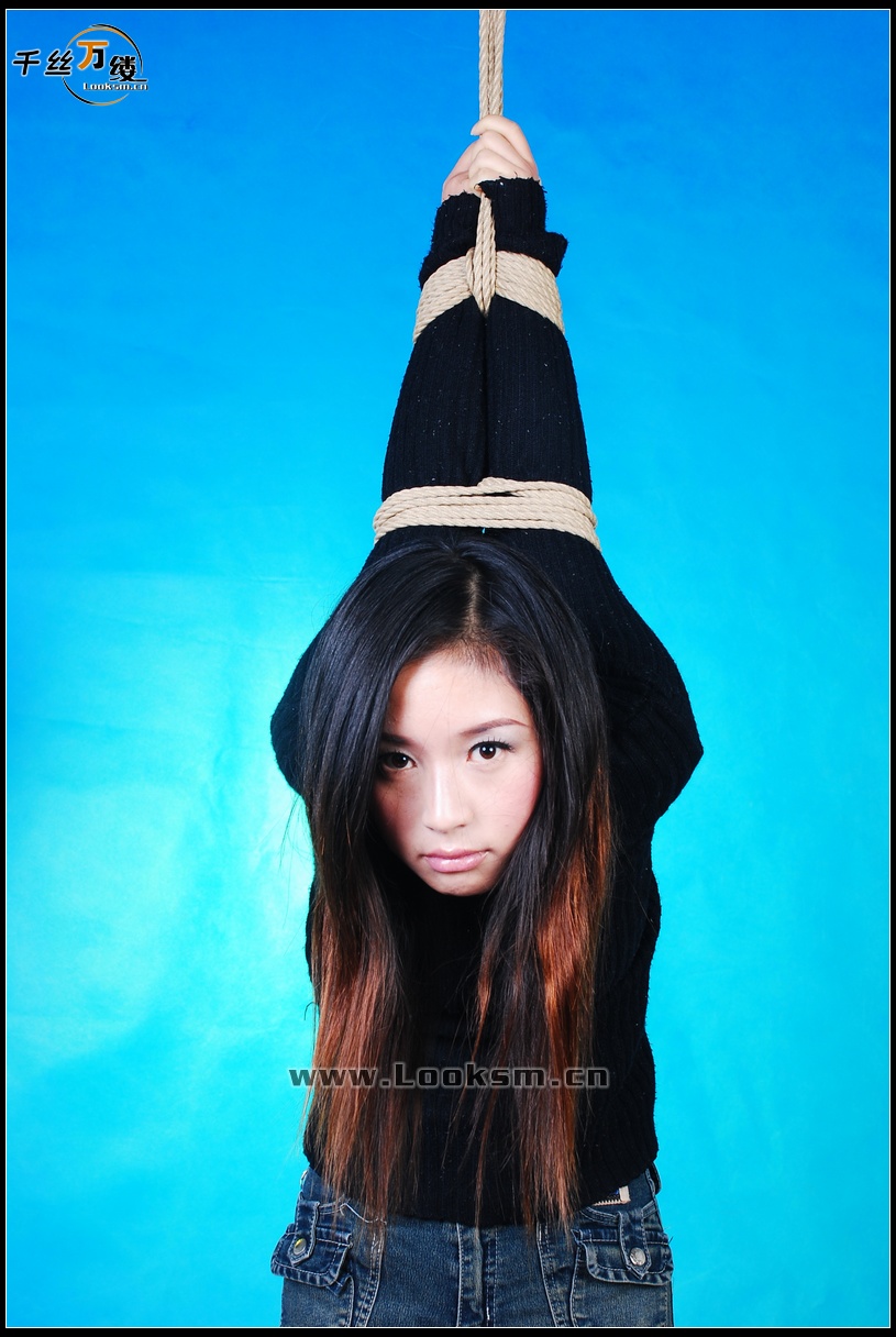 Chinese Rope Model 104