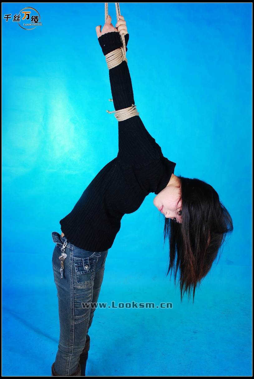 Chinese Rope Model 104