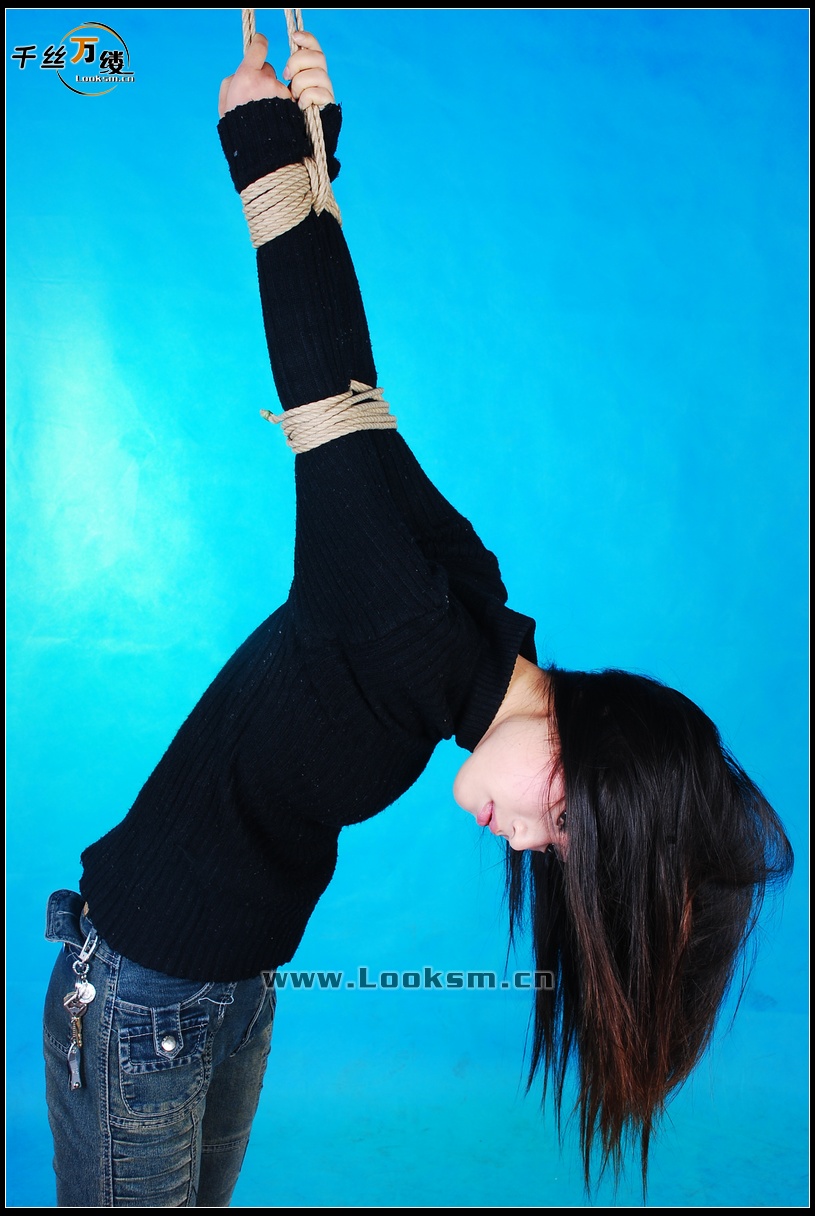 Chinese Rope Model 104