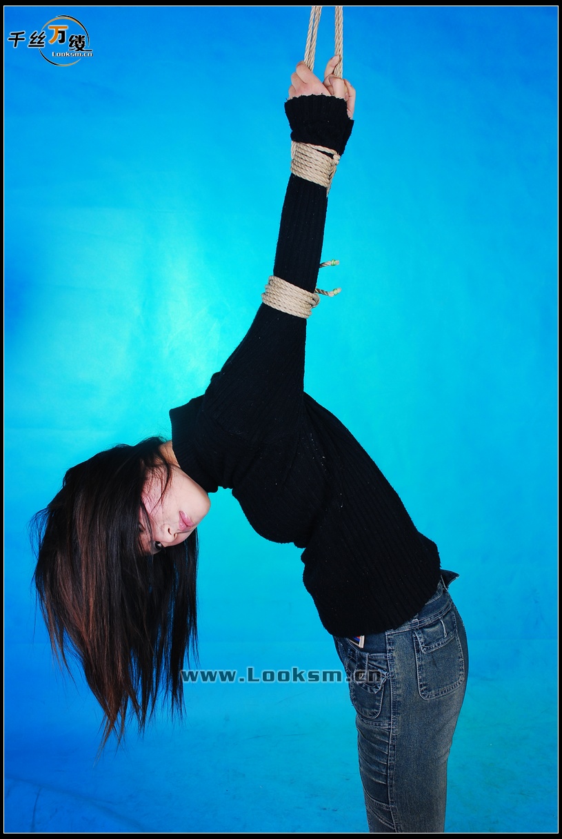 Chinese Rope Model 104