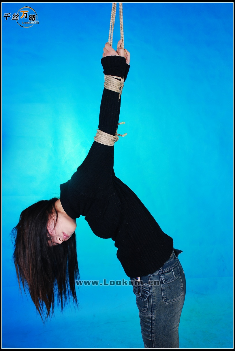 Chinese Rope Model 104