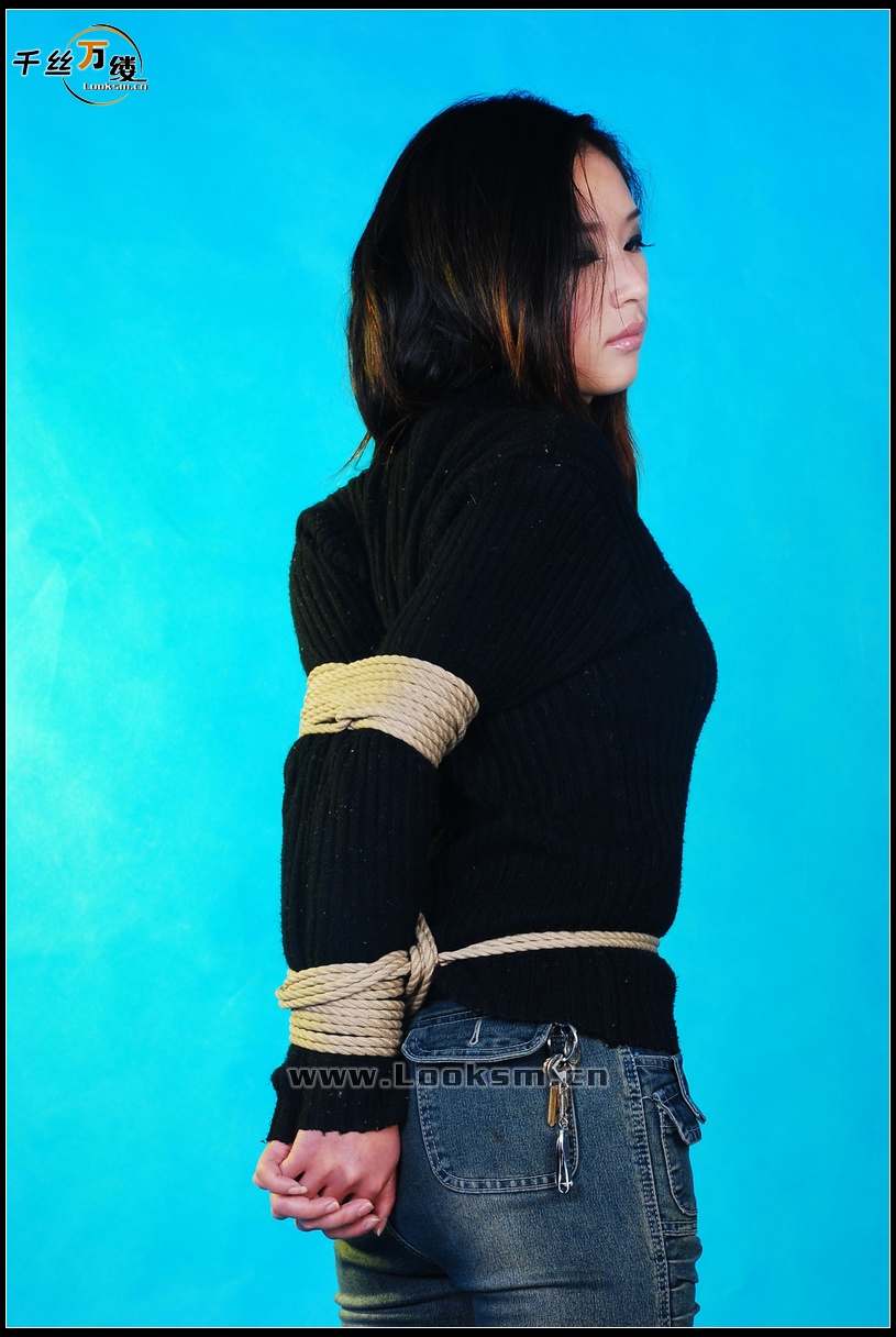 Chinese Rope Model 104