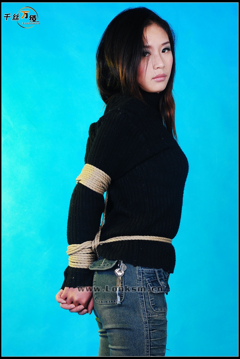 Chinese Rope Model 104