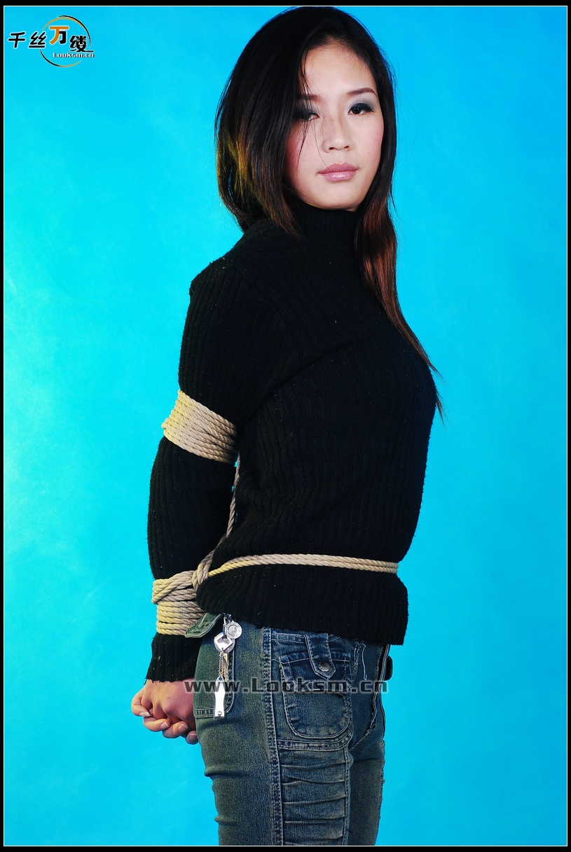 Chinese Rope Model 104