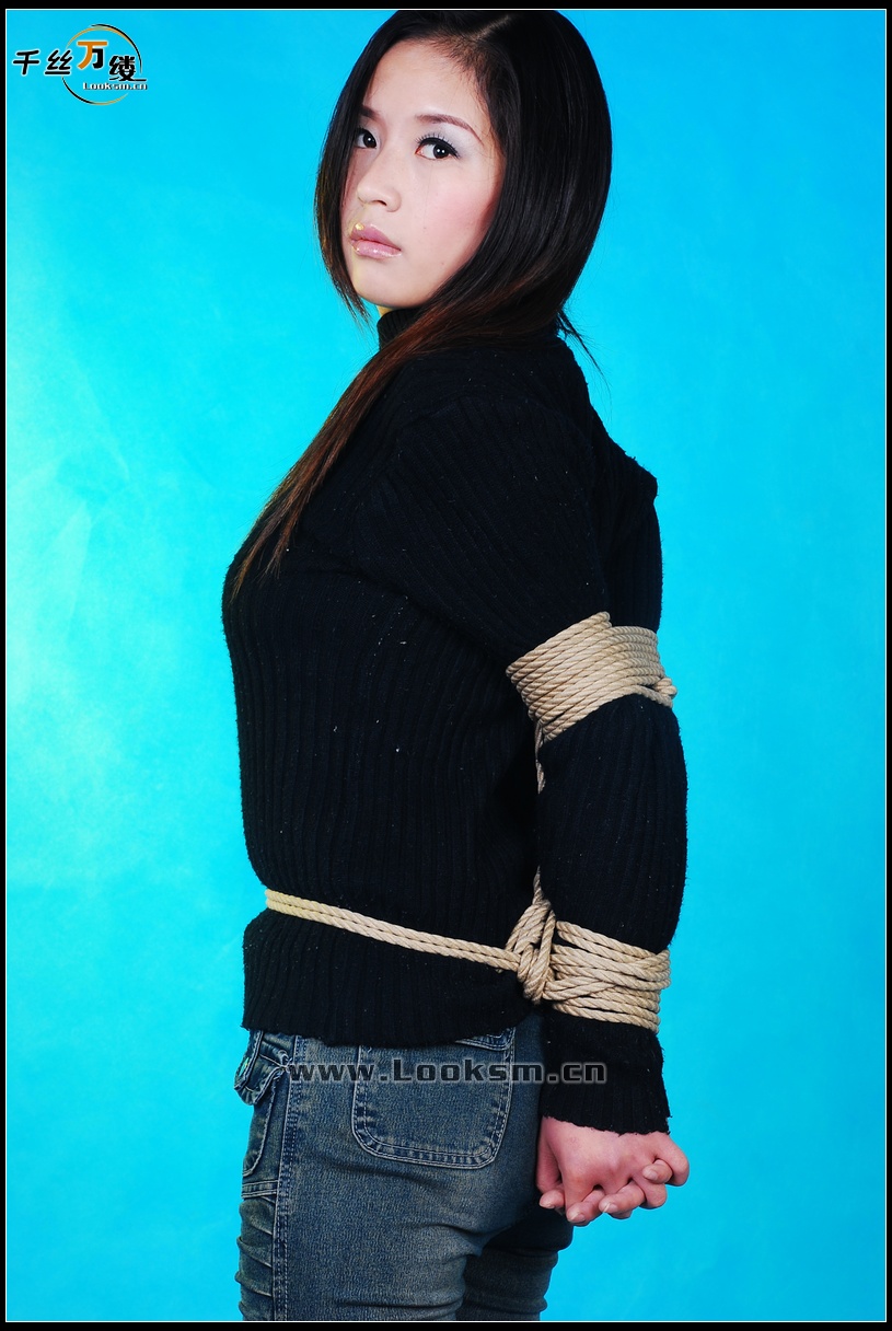 Chinese Rope Model 104