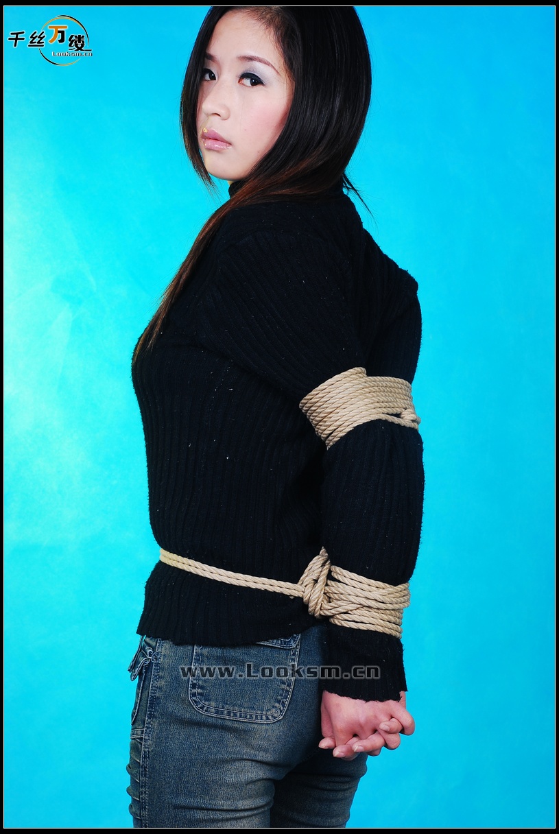 Chinese Rope Model 104