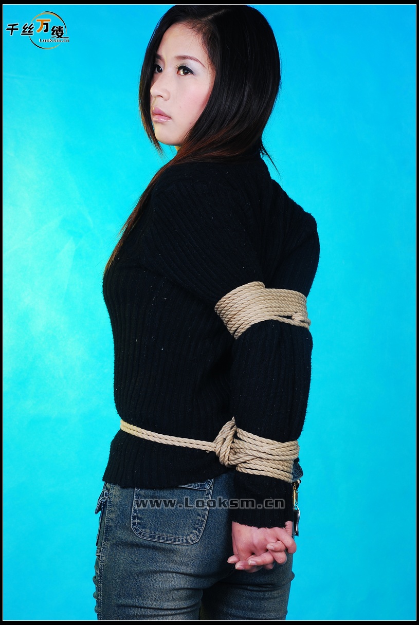 Chinese Rope Model 104