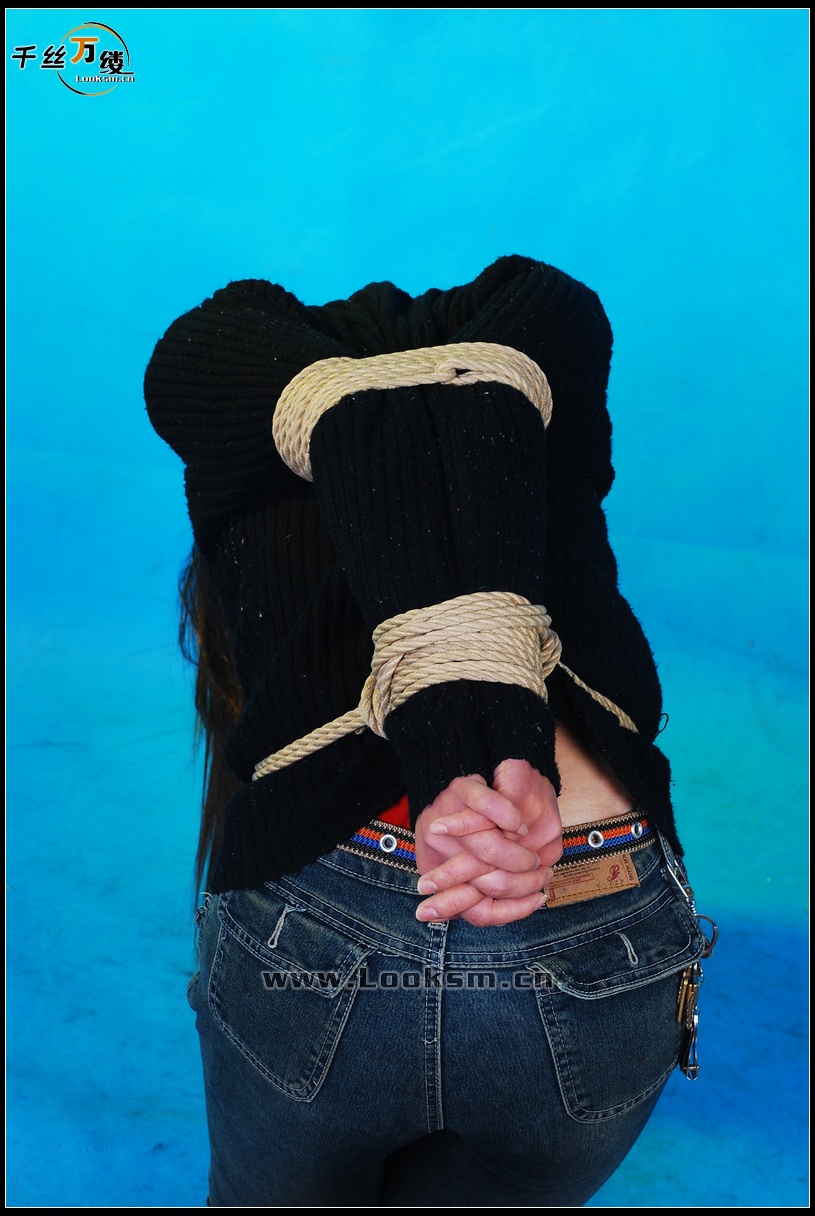 Chinese Rope Model 104