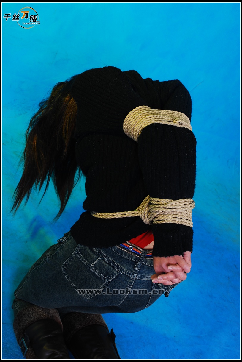 Chinese Rope Model 104