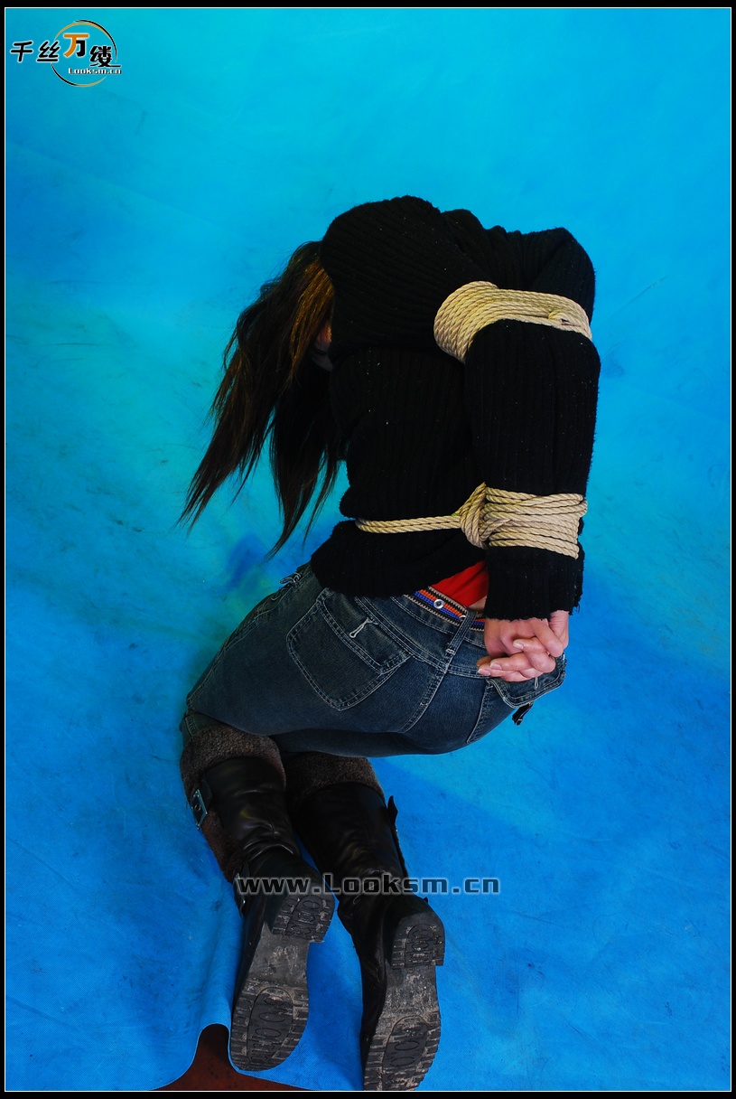 Chinese Rope Model 104