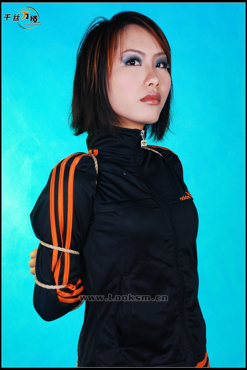 Chinese Rope Model 104