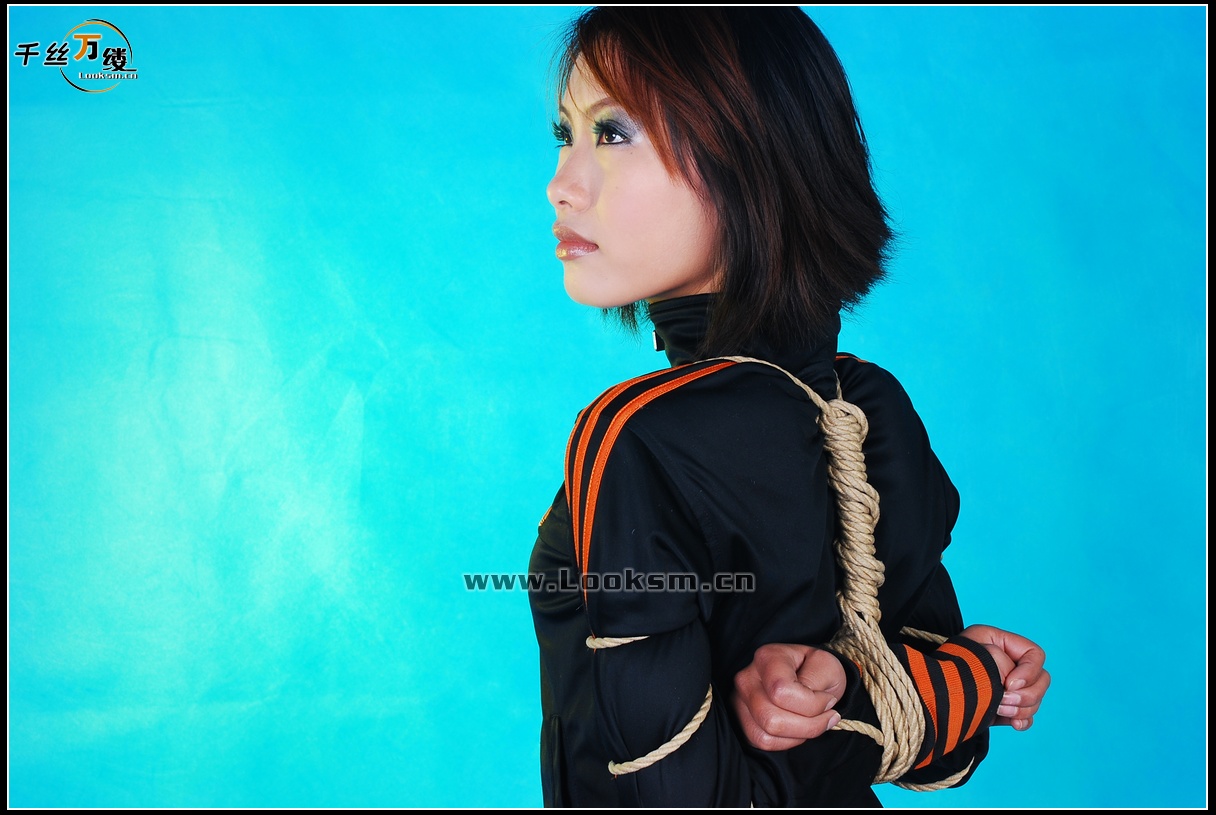 Chinese Rope Model 104