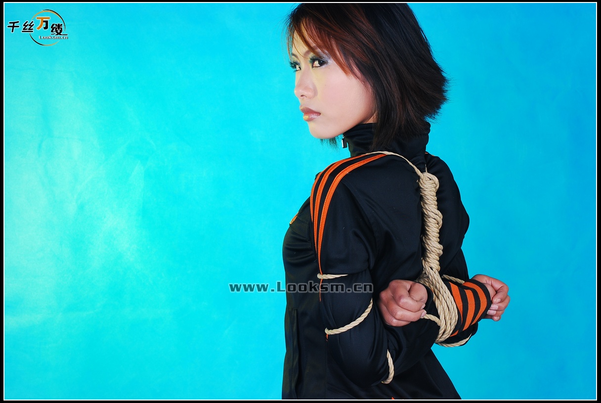 Chinese Rope Model 104