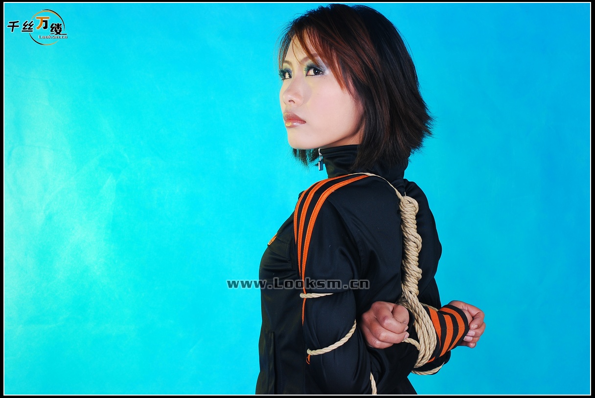 Chinese Rope Model 104