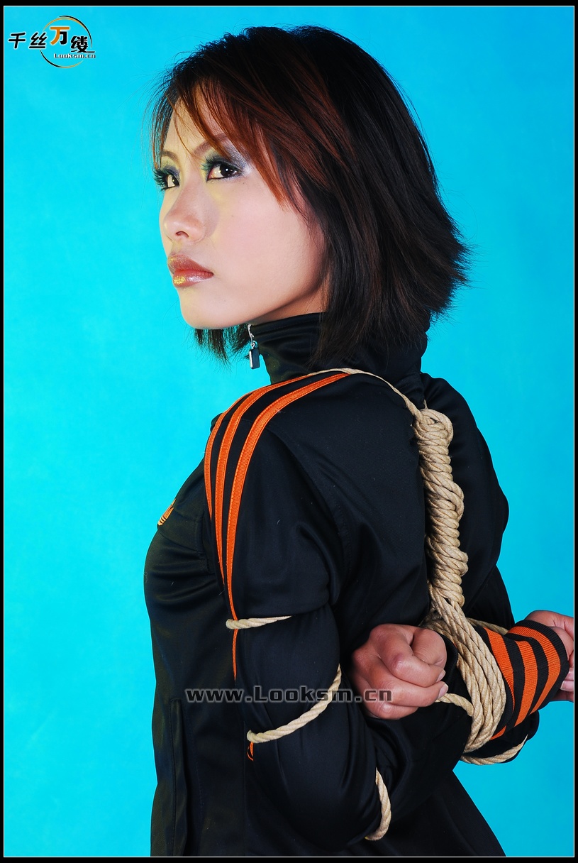 Chinese Rope Model 104