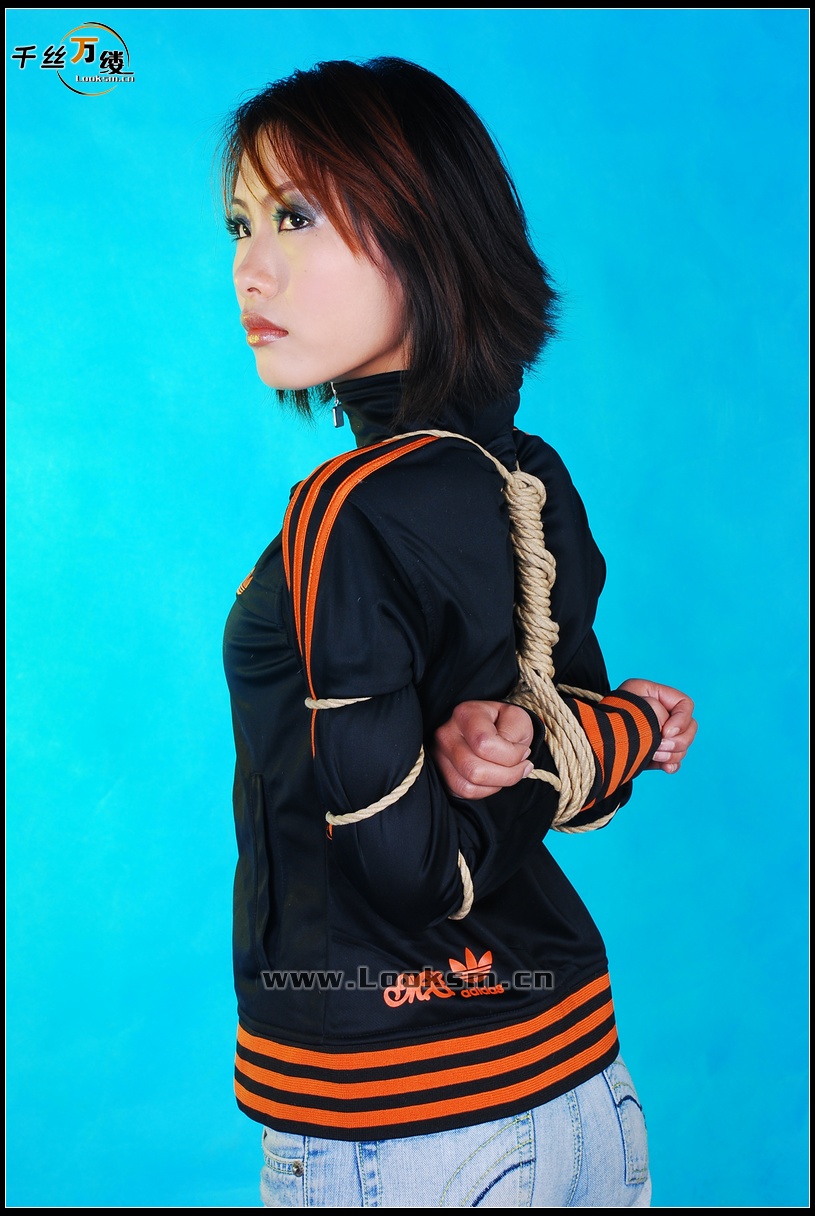 Chinese Rope Model 104