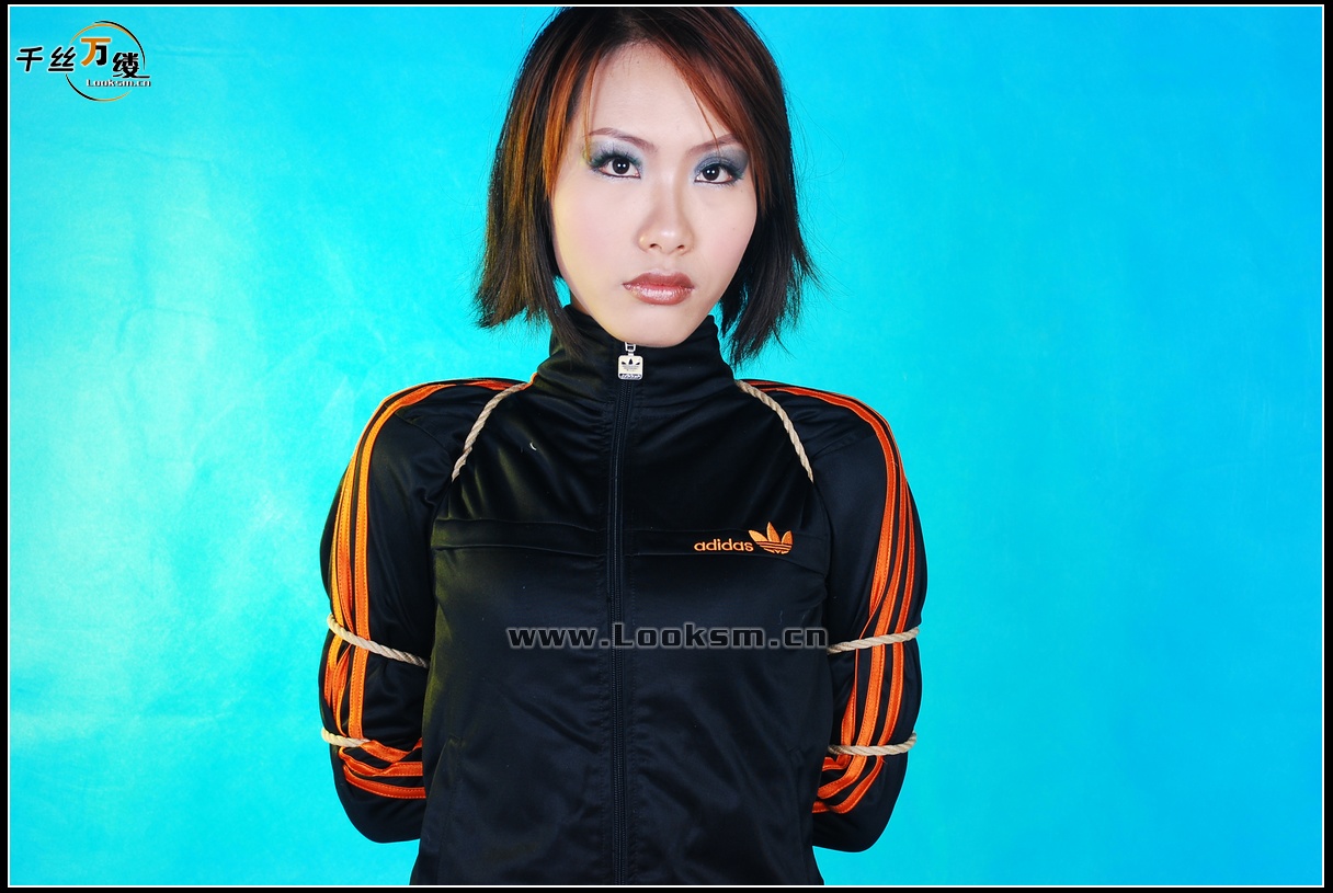 Chinese Rope Model 104