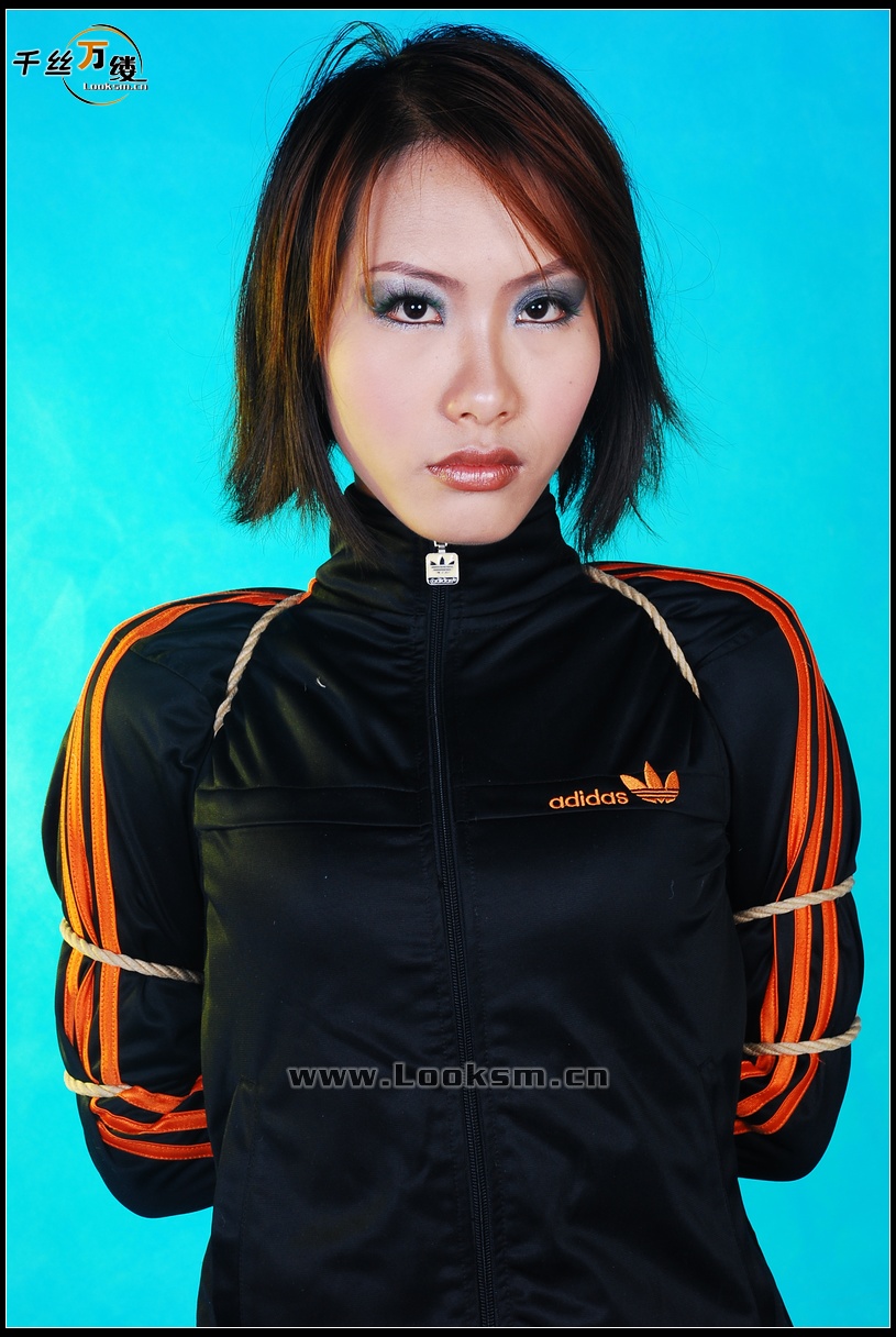 Chinese Rope Model 104