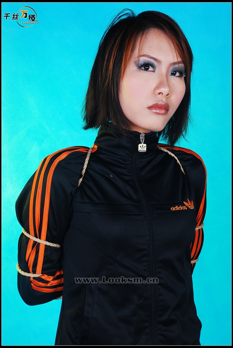 Chinese Rope Model 104