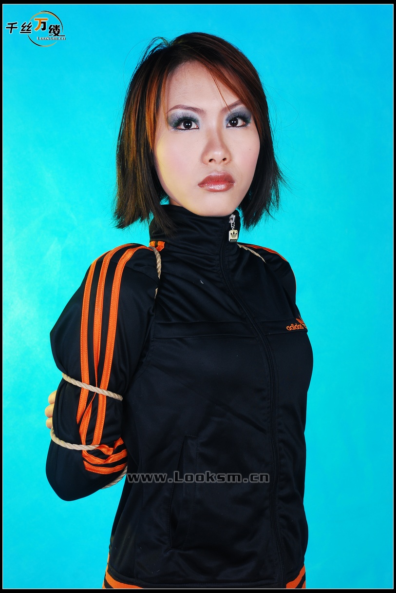 Chinese Rope Model 104