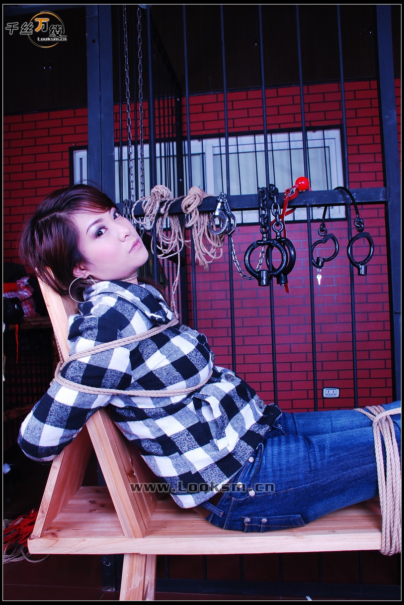 Chinese Rope Model 105