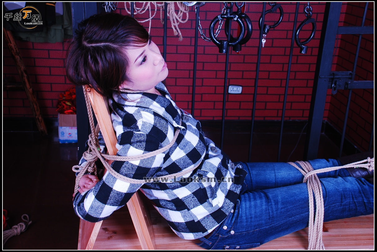 Chinese Rope Model 105