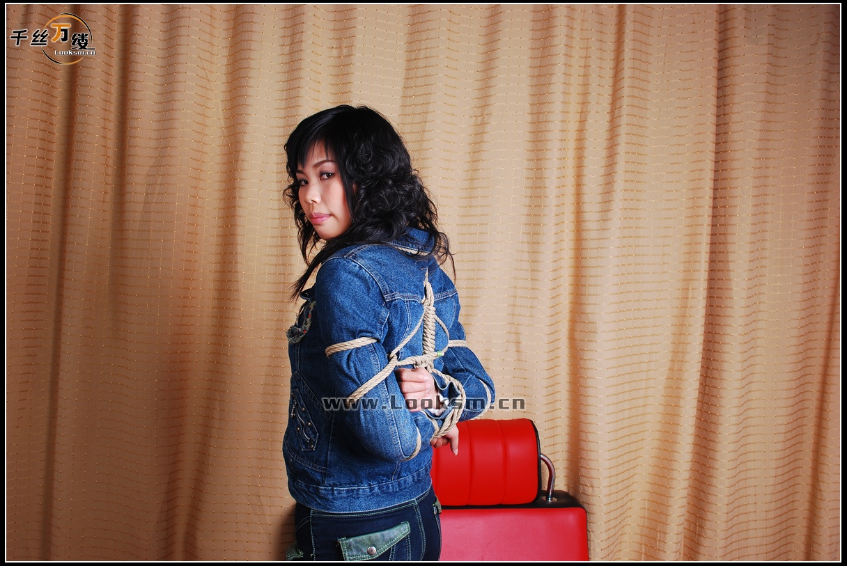 Chinese Rope Model 108