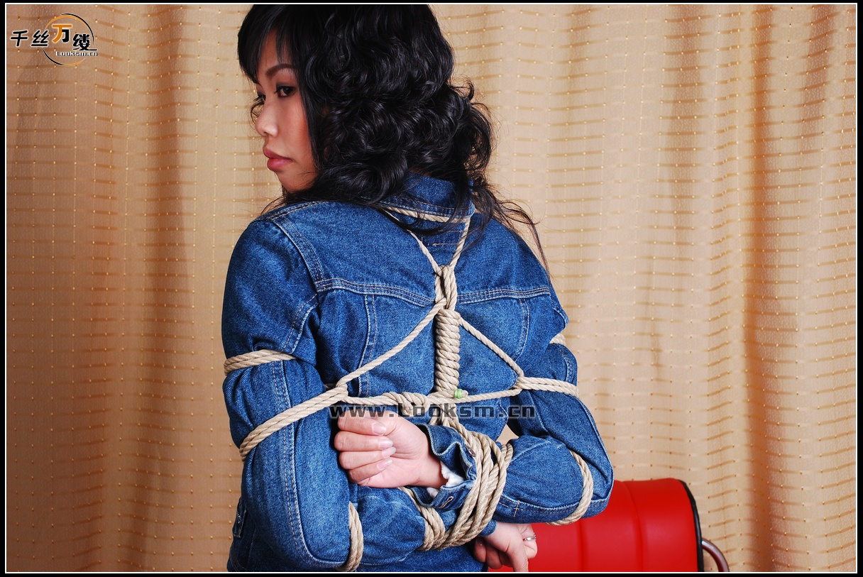 Chinese Rope Model 108