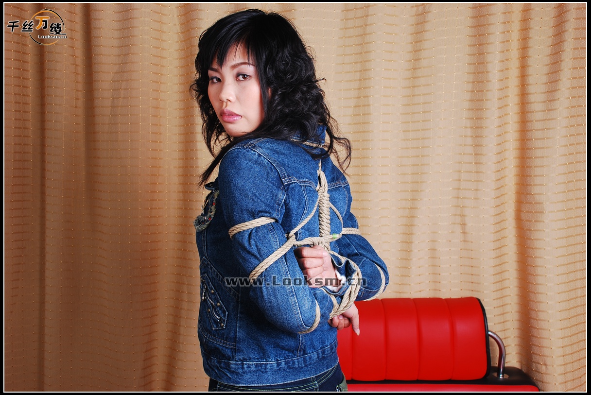 Chinese Rope Model 108