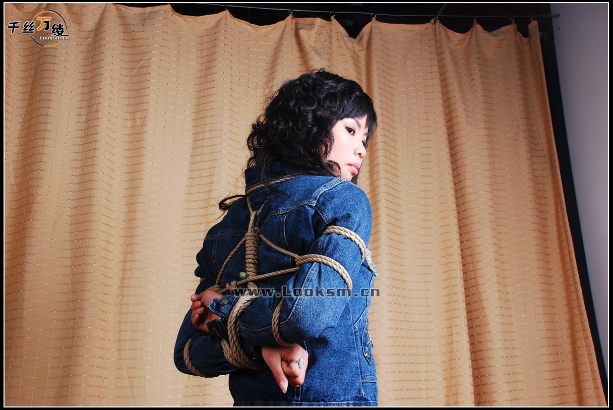 Chinese Rope Model 108