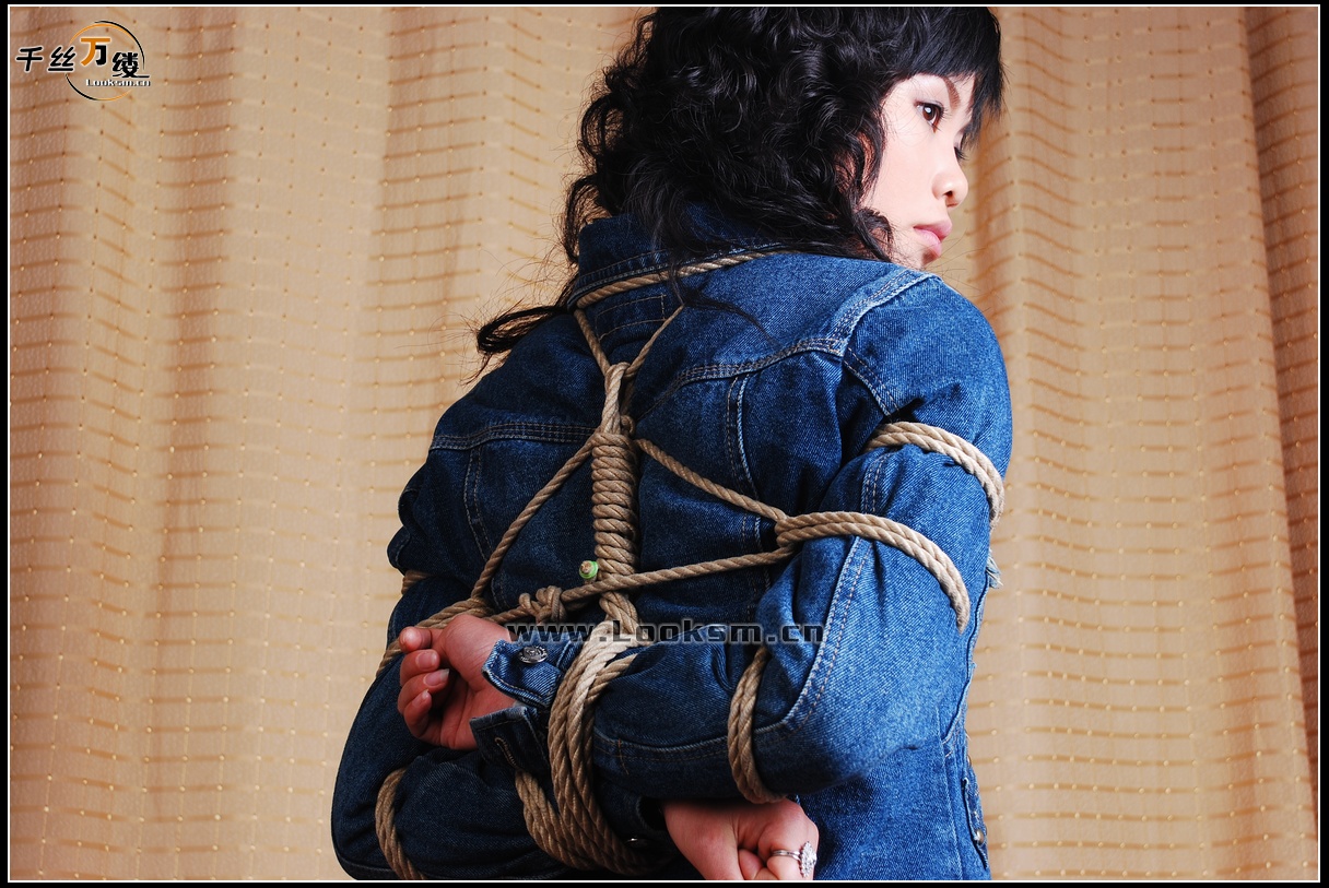 Chinese Rope Model 108