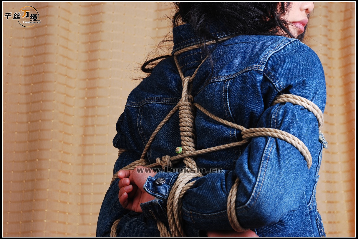 Chinese Rope Model 108