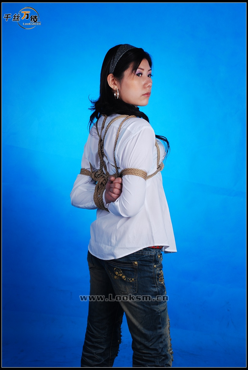 Chinese Rope Model 110