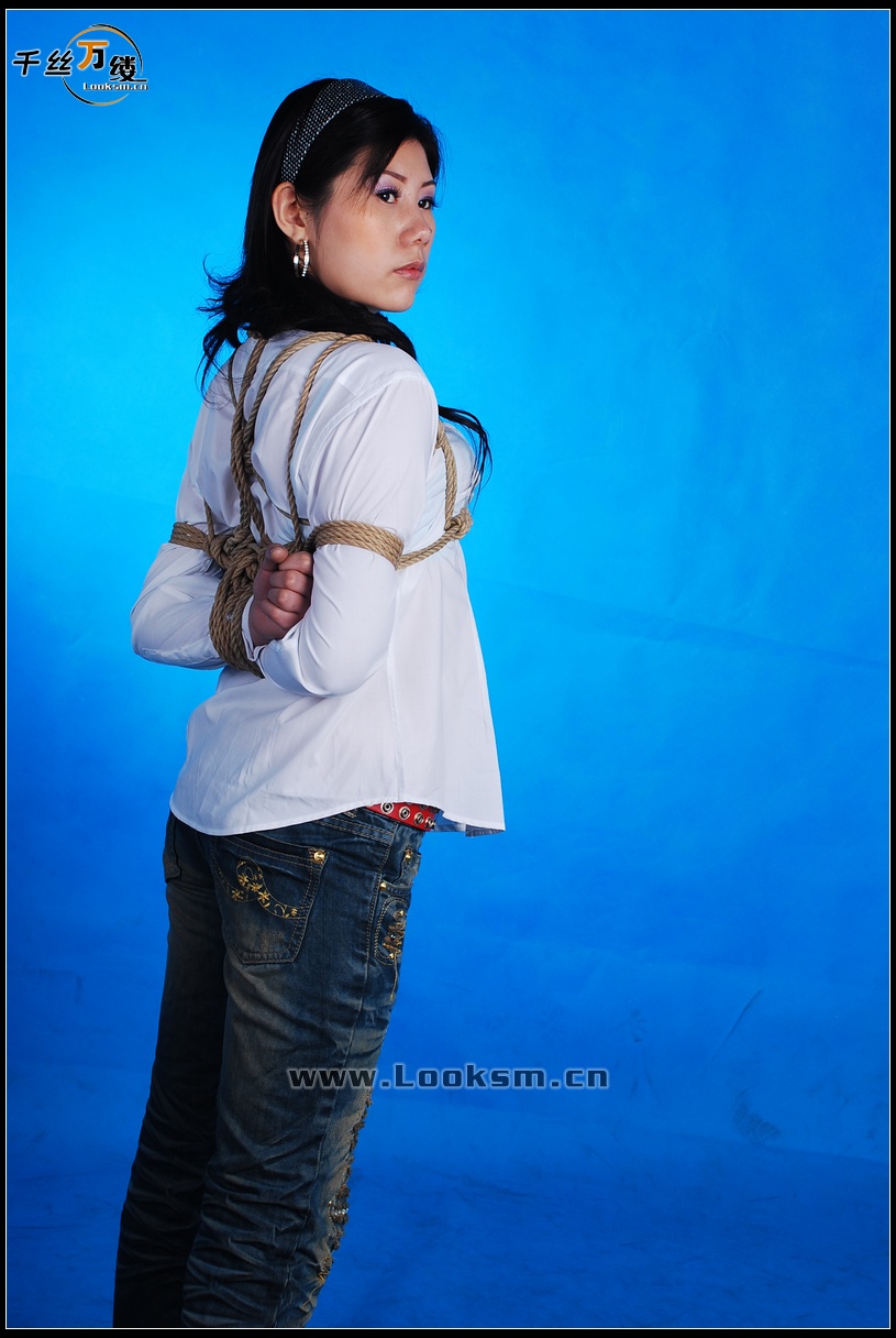 Chinese Rope Model 110