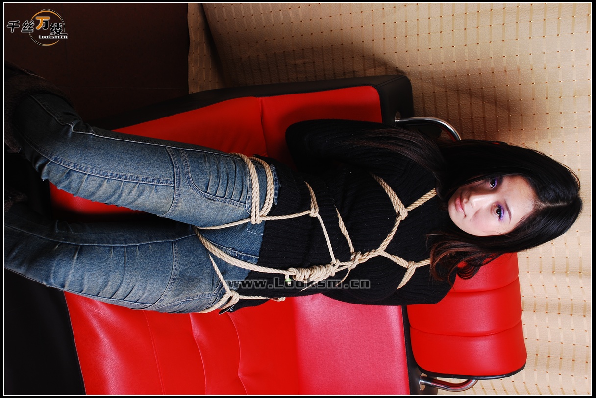 Chinese Rope Model 113