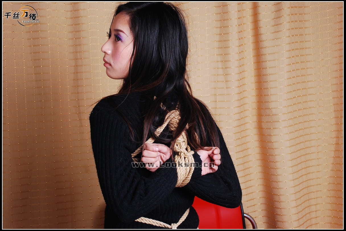 Chinese Rope Model 113