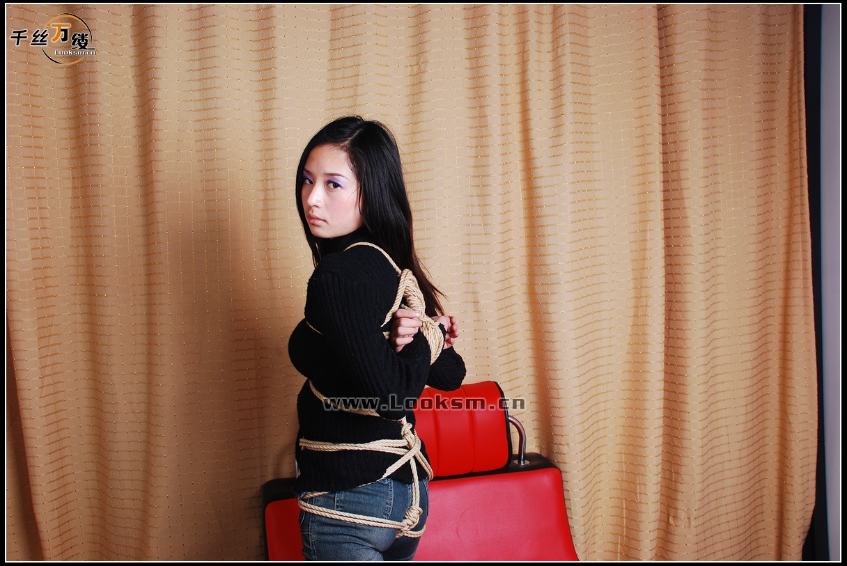 Chinese Rope Model 113