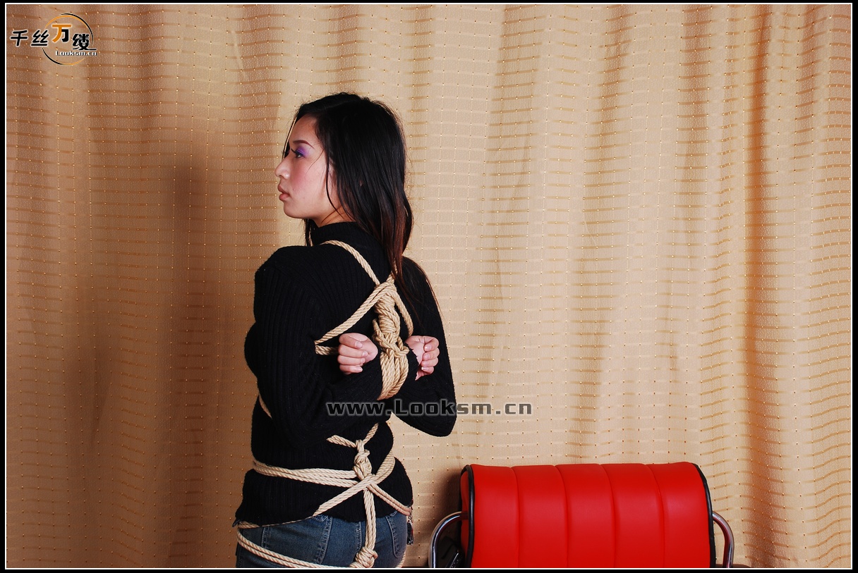 Chinese Rope Model 113