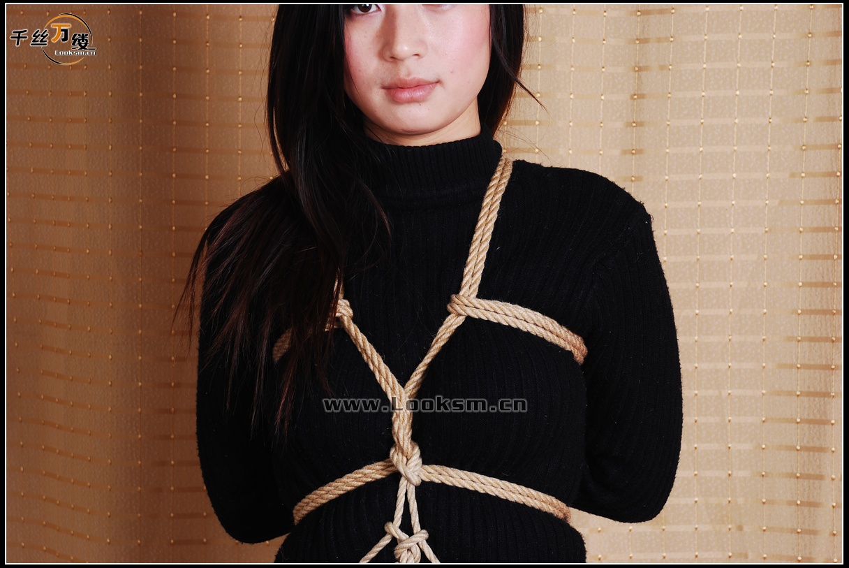 Chinese Rope Model 113